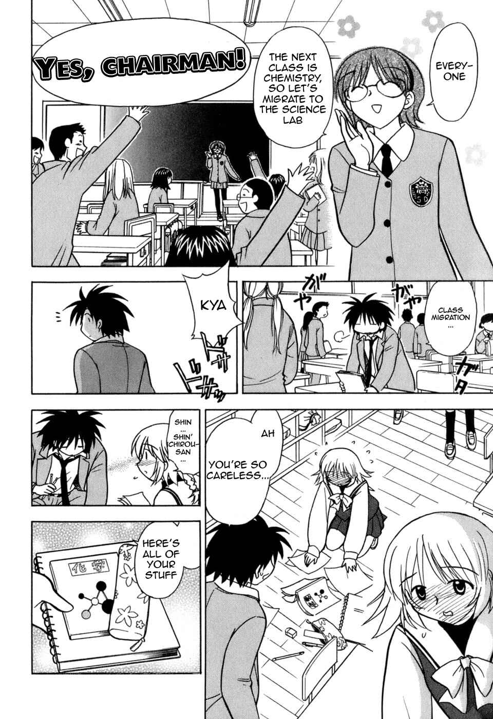 Page 2 Chapter 3 Arisa²