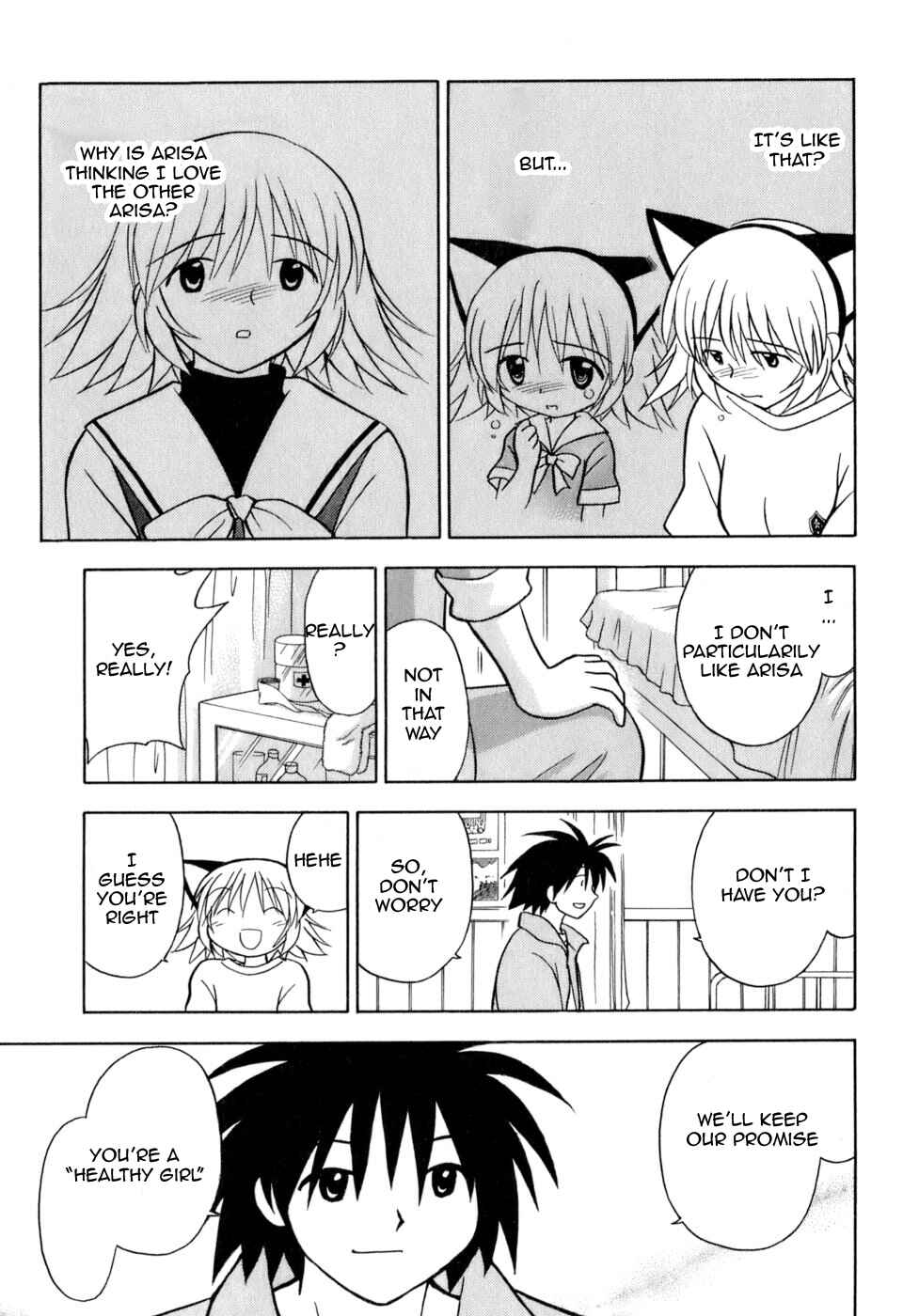 Page 22 Chapter 3 Arisa²