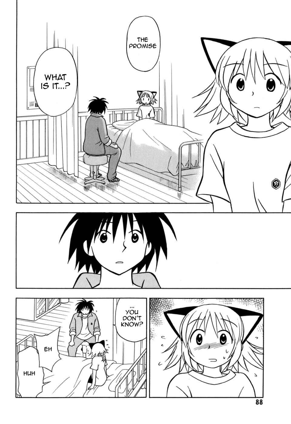Page 23 Chapter 3 Arisa²