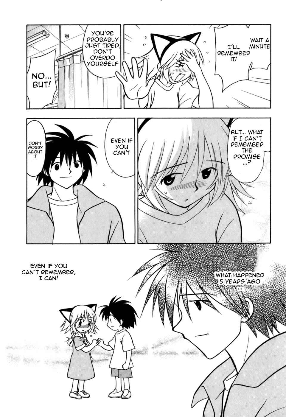 Page 24 Chapter 3 Arisa²