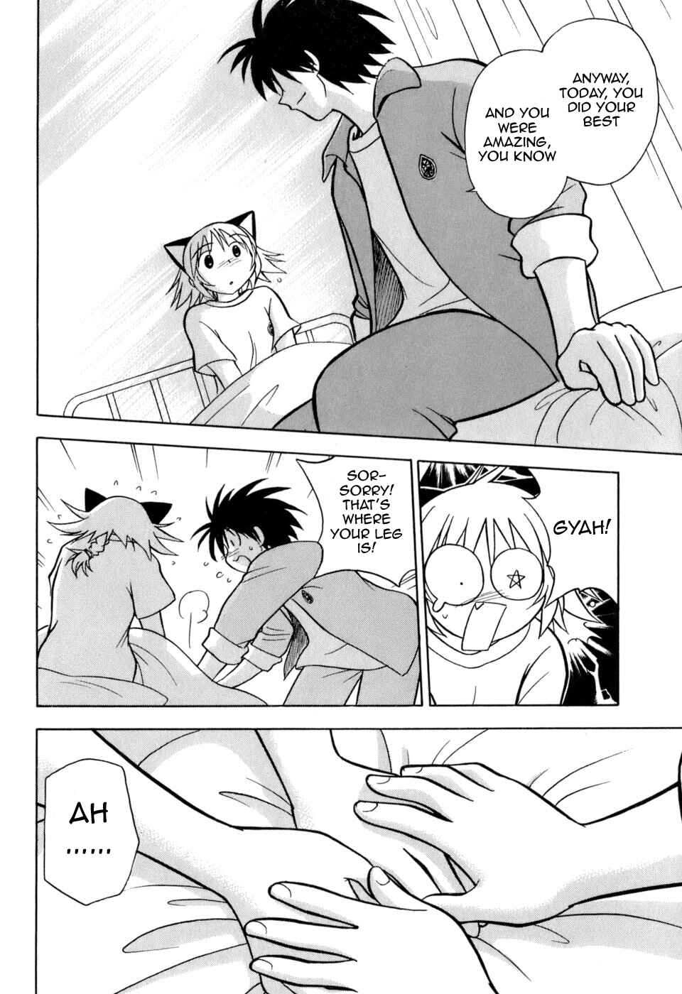 Page 25 Chapter 3 Arisa²