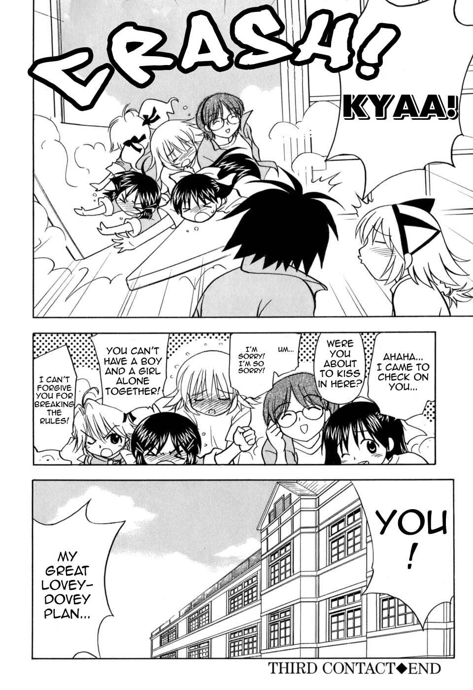 Page 27 Chapter 3 Arisa²