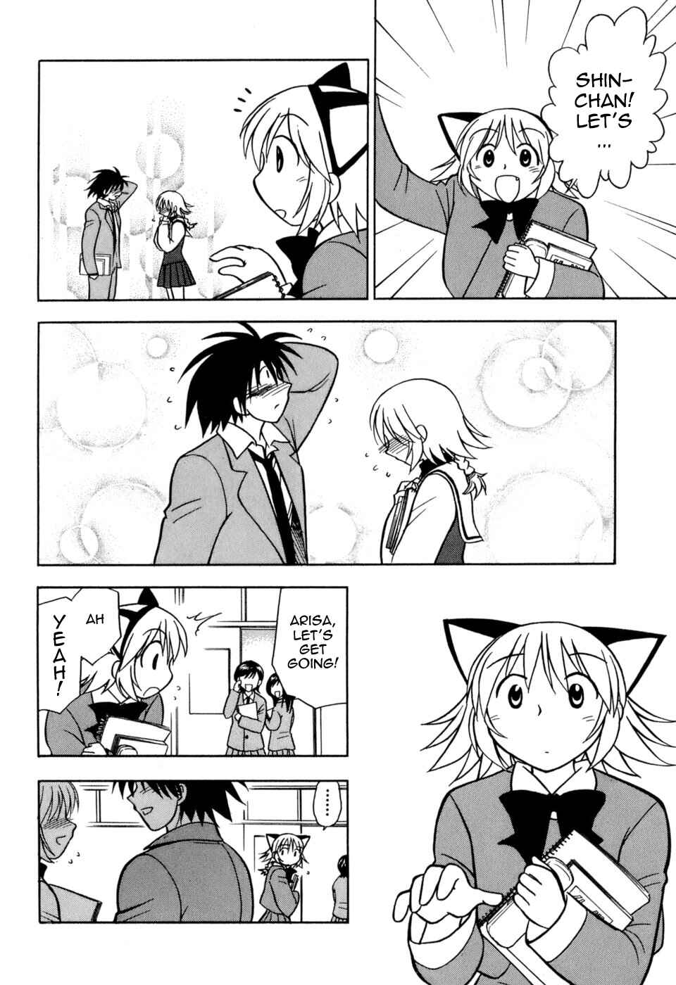 Page 4 Chapter 3 Arisa²