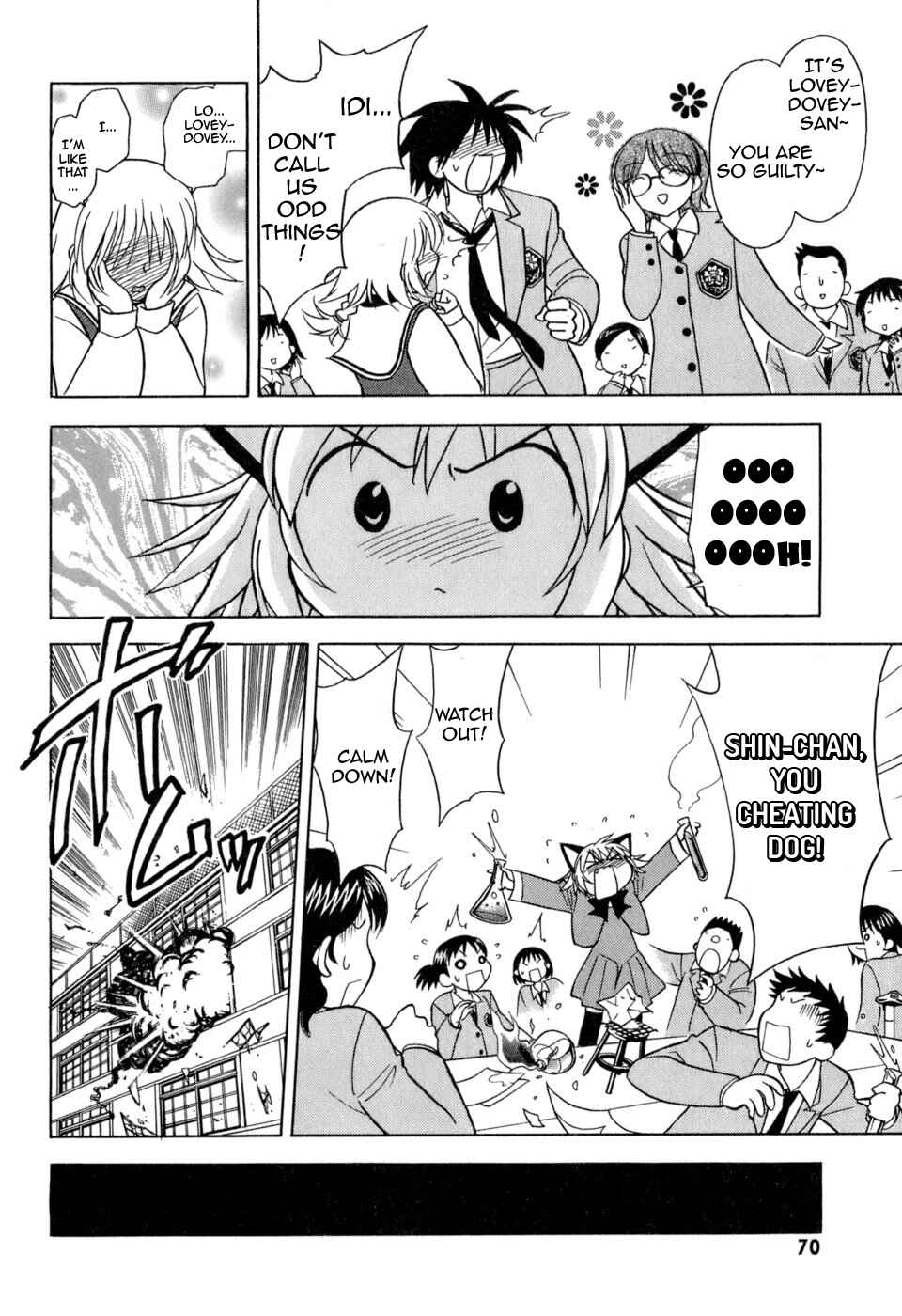 Page 6 Chapter 3 Arisa²