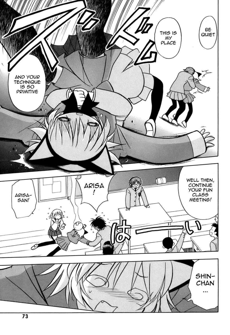 Page 9 Chapter 3 Arisa²