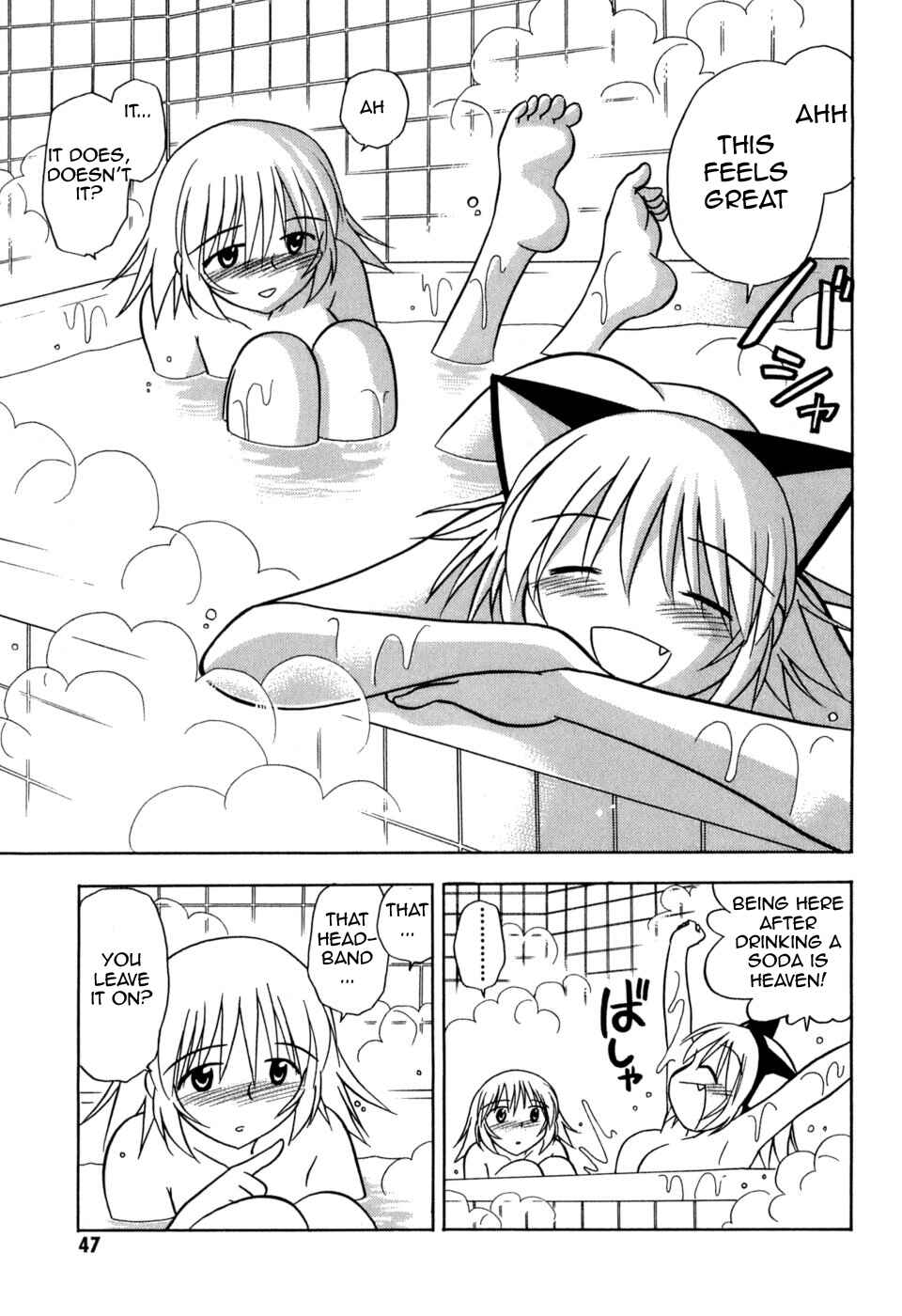 Page 11 Chapter 2 Arisa²