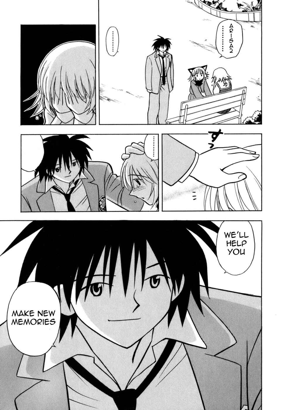 Page 23 Chapter 2 Arisa²