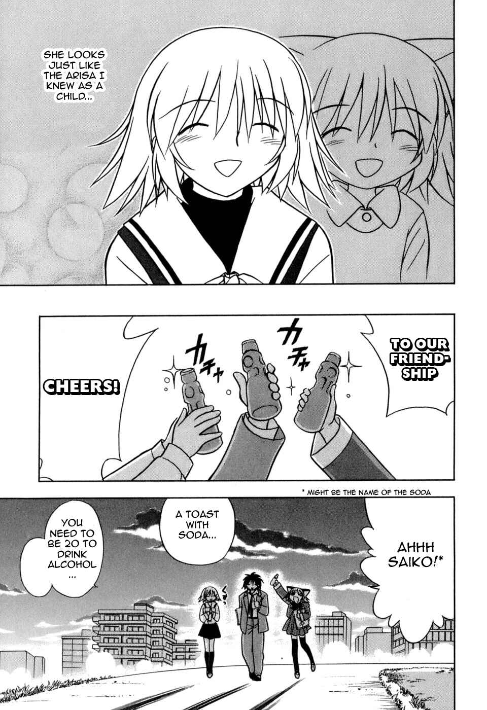 Page 27 Chapter 2 Arisa²