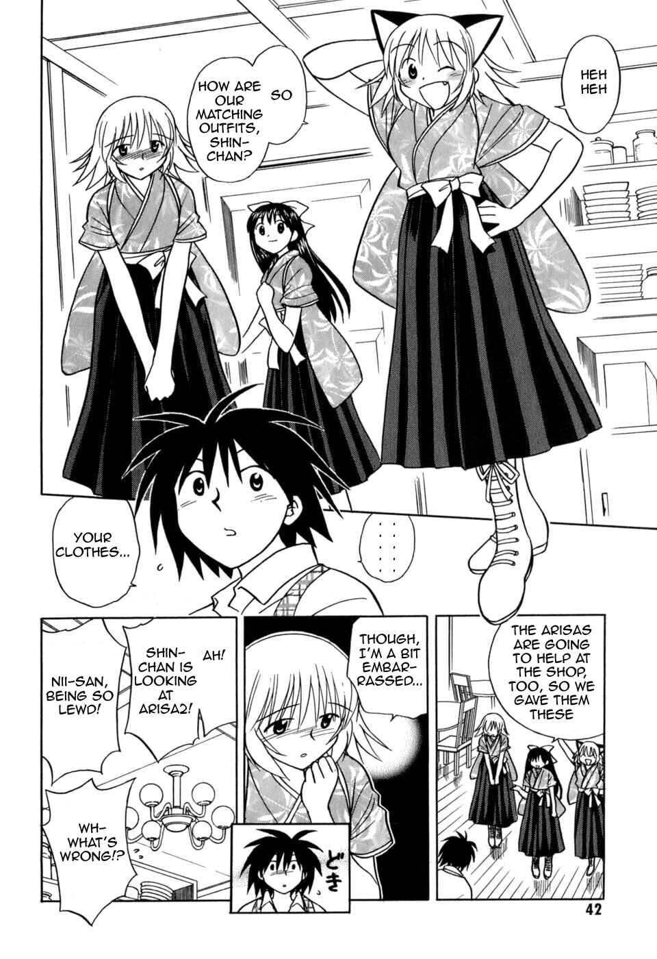 Page 6 Chapter 2 Arisa²