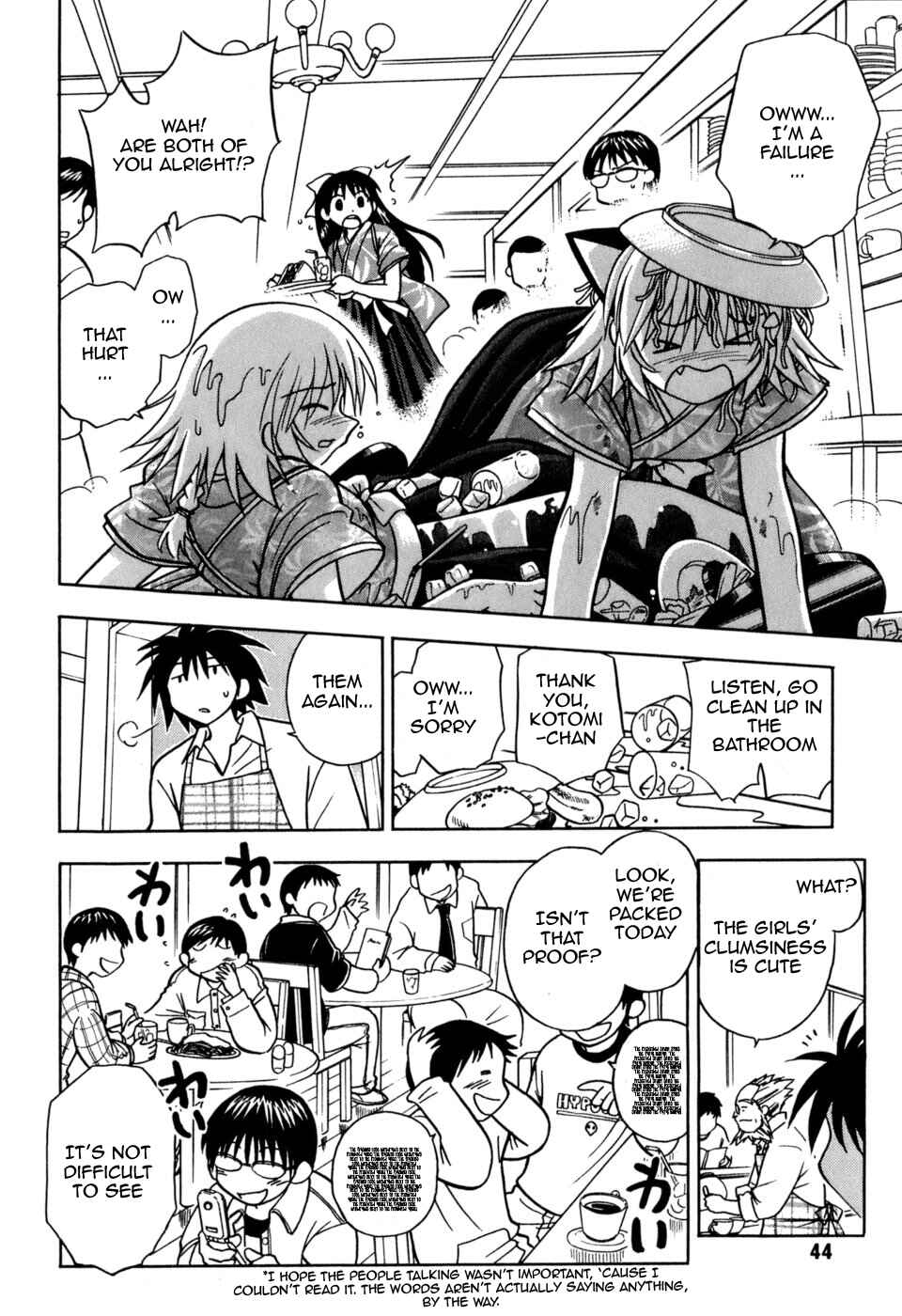 Page 8 Chapter 2 Arisa²