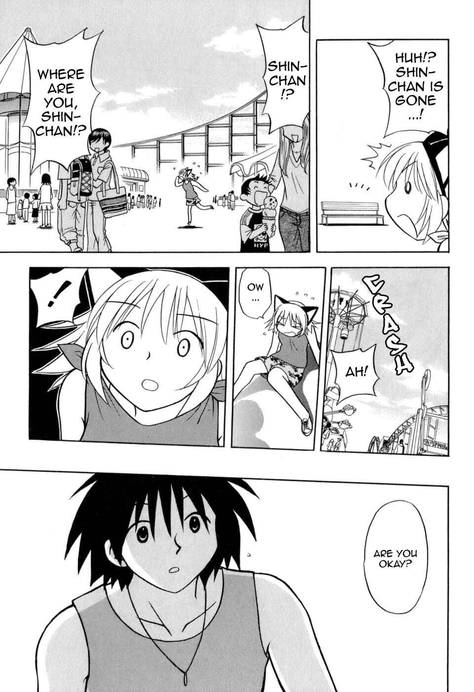 Page 11 Chapter 4 Arisa²
