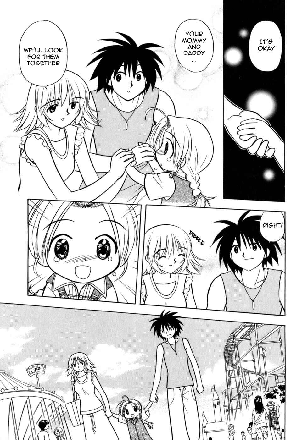 Page 13 Chapter 4 Arisa²
