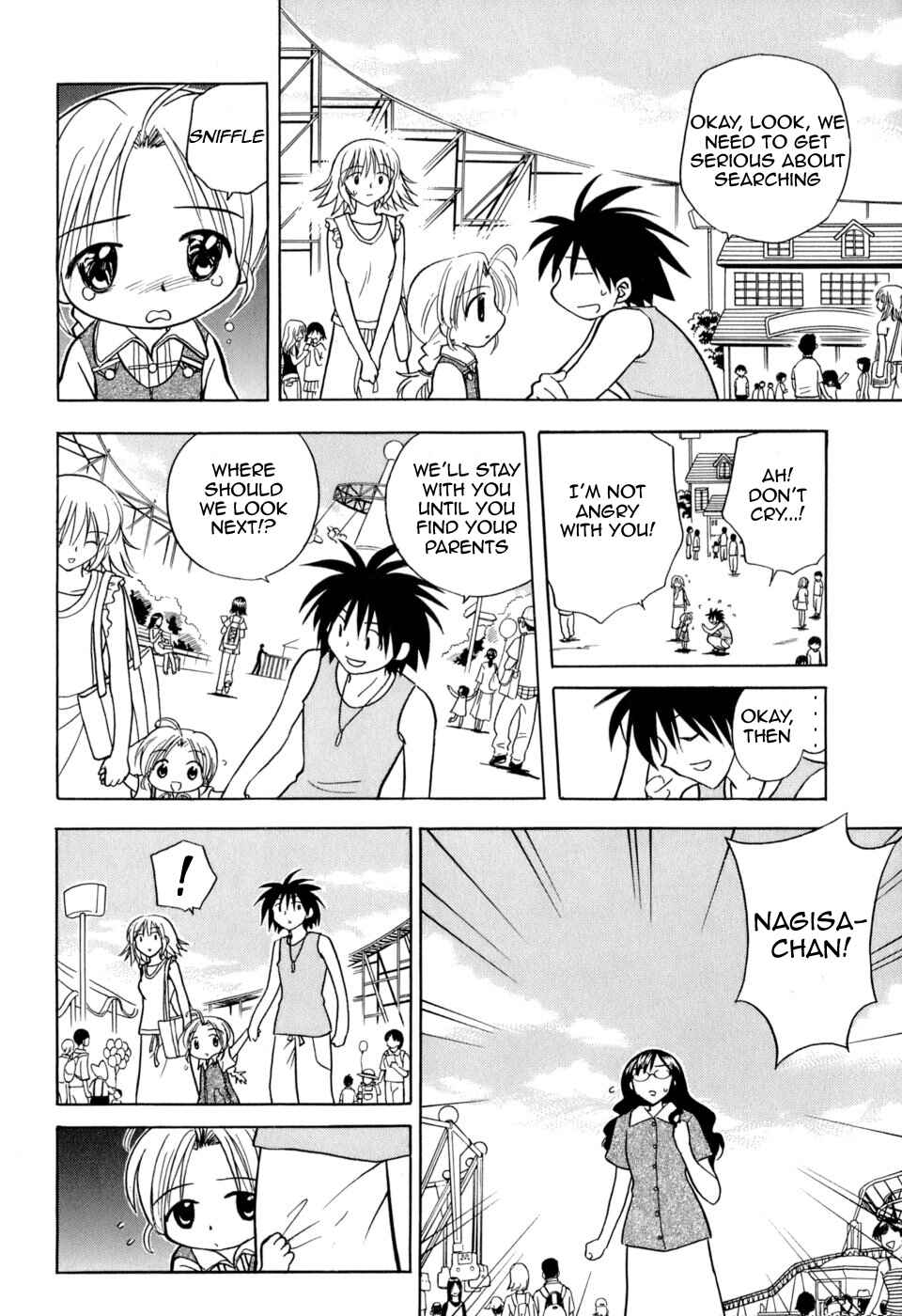 Page 16 Chapter 4 Arisa²