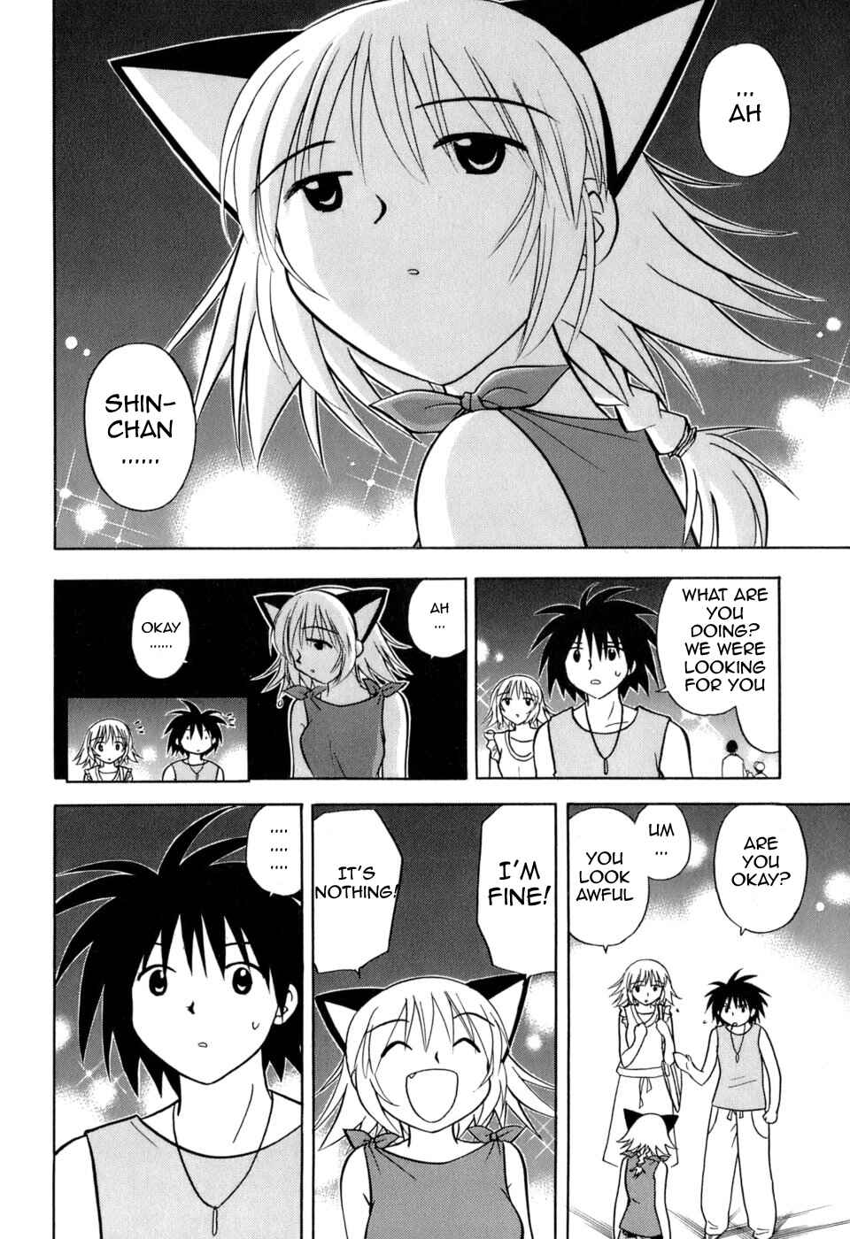 Page 24 Chapter 4 Arisa²