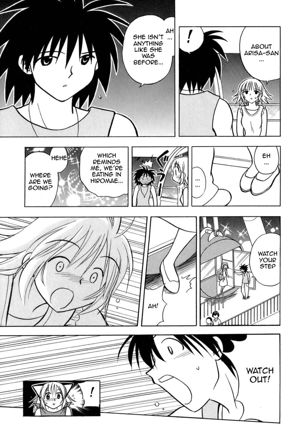 Page 27 Chapter 4 Arisa²
