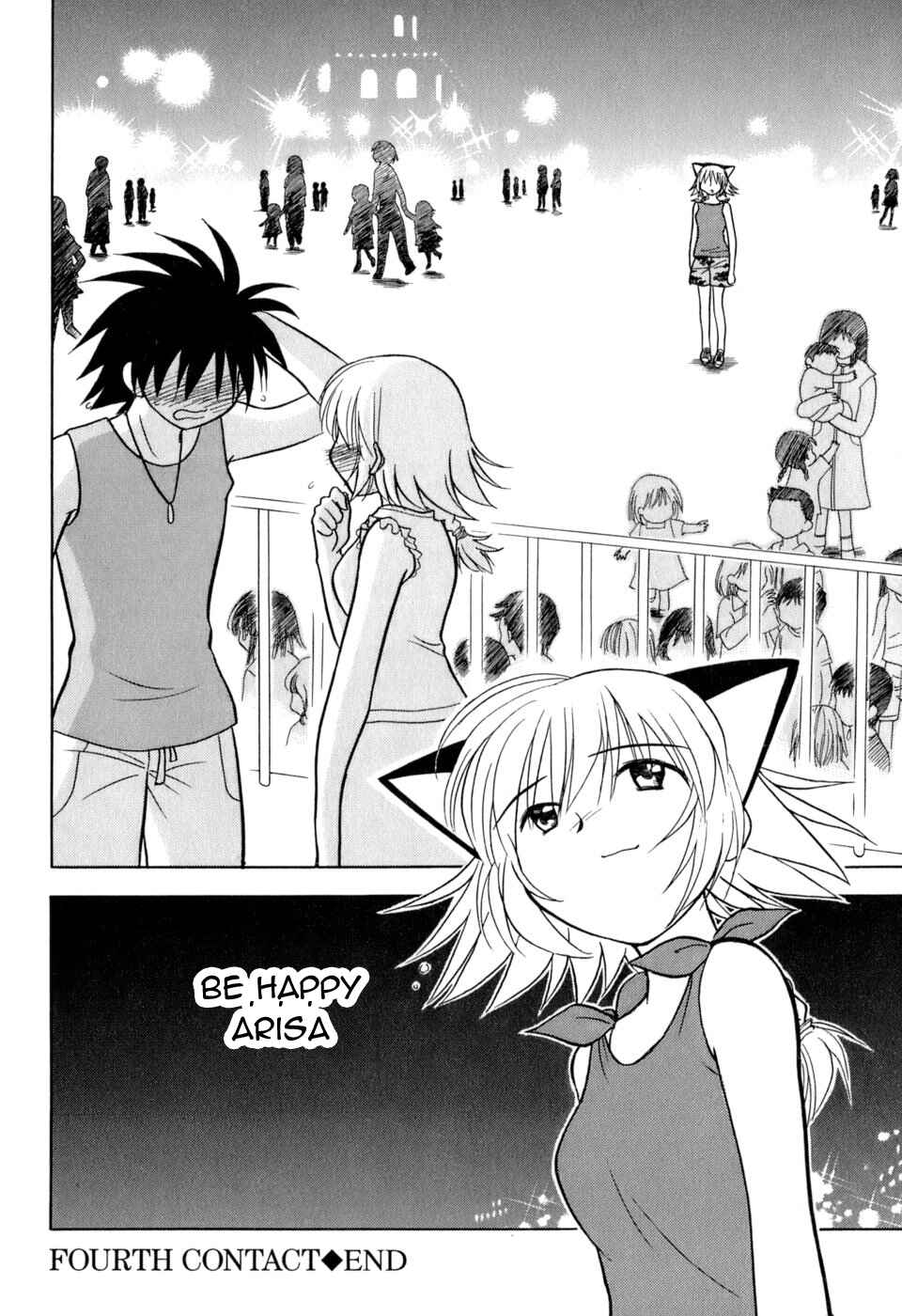 Page 30 Chapter 4 Arisa²
