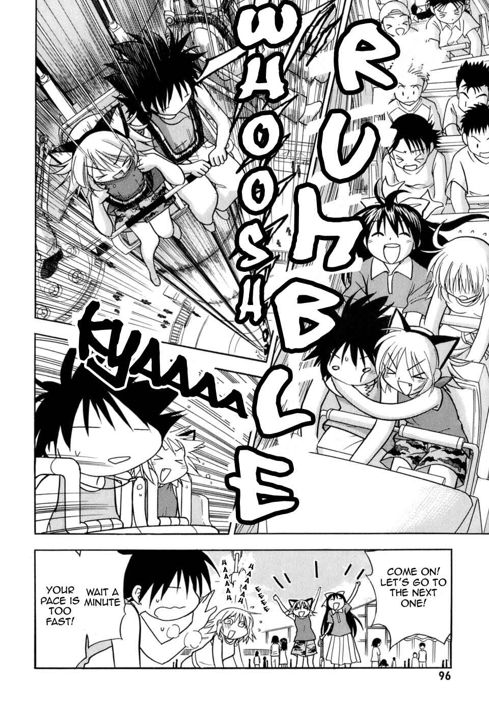 Page 4 Chapter 4 Arisa²