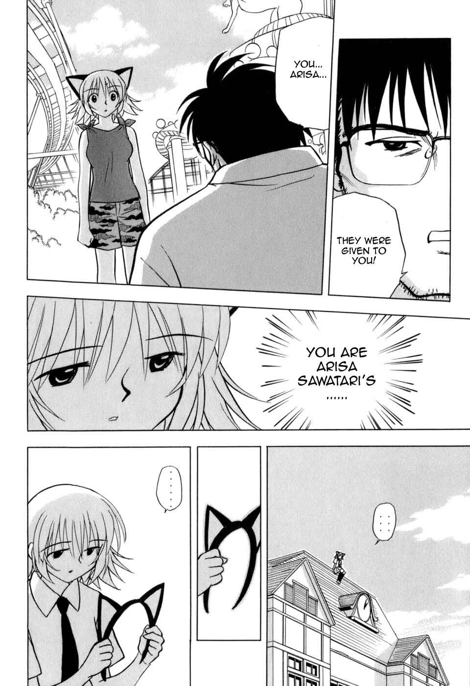 Page 12 Chapter 5 Arisa²