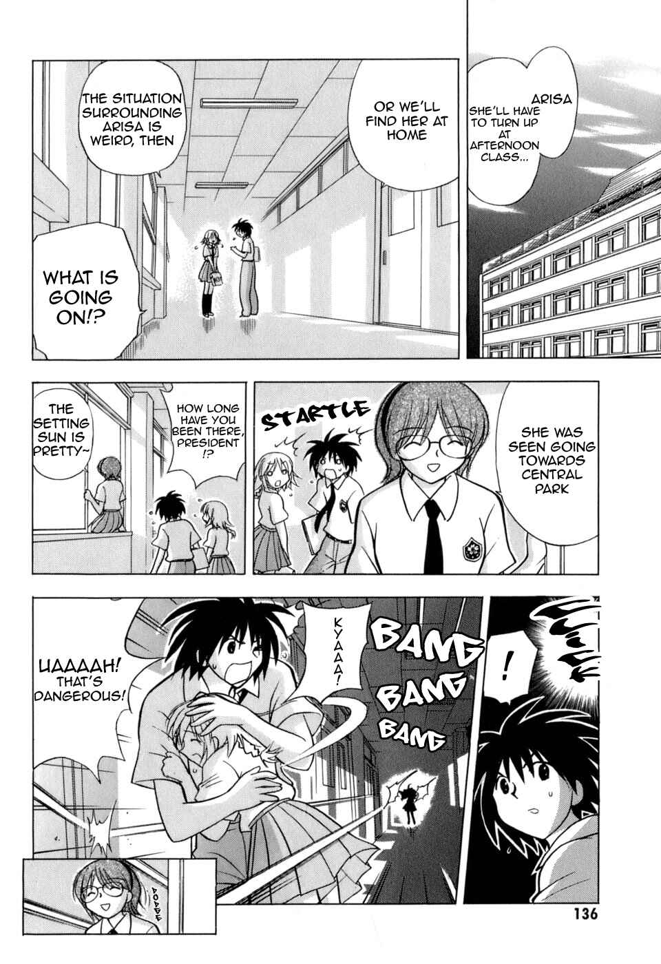 Page 14 Chapter 5 Arisa²