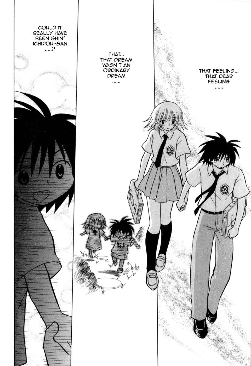 Page 20 Chapter 5 Arisa²