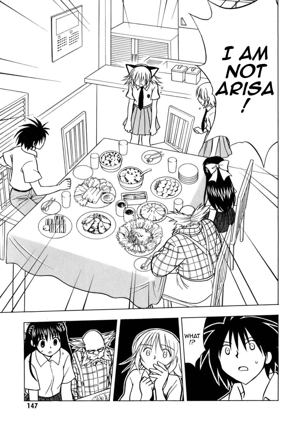 Page 25 Chapter 5 Arisa²