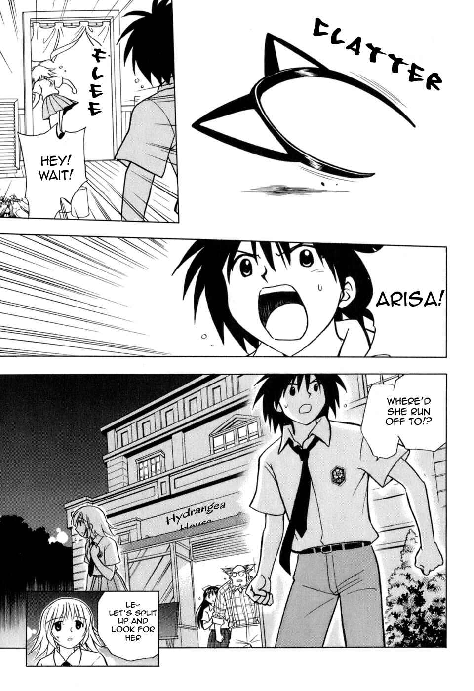 Page 27 Chapter 5 Arisa²