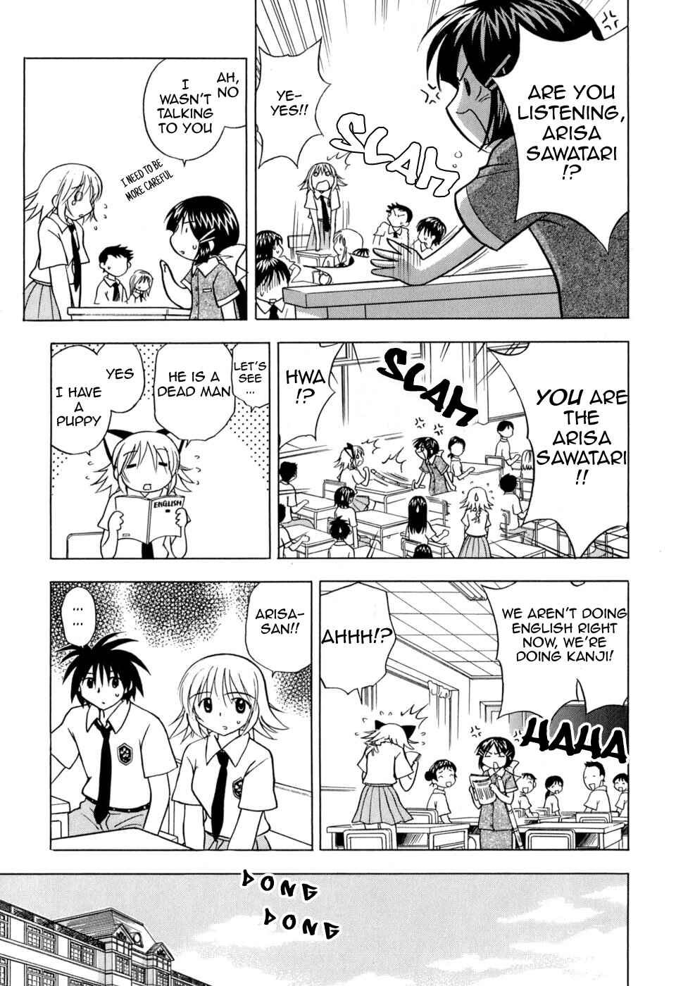 Page 7 Chapter 5 Arisa²
