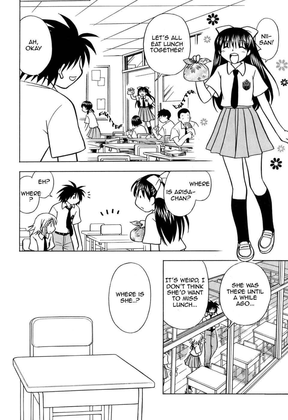 Page 8 Chapter 5 Arisa²