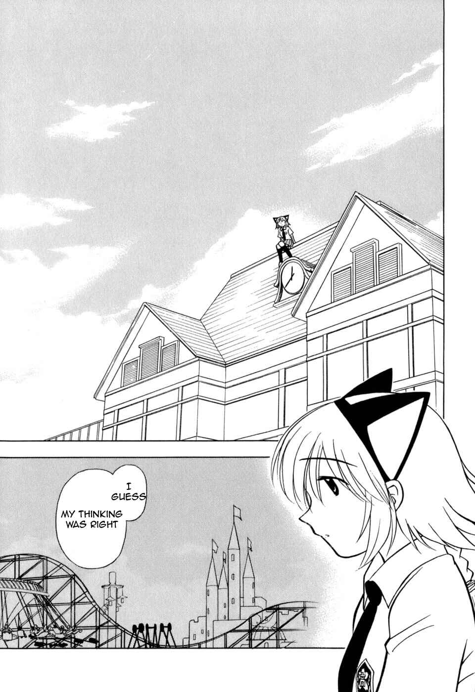Page 9 Chapter 5 Arisa²