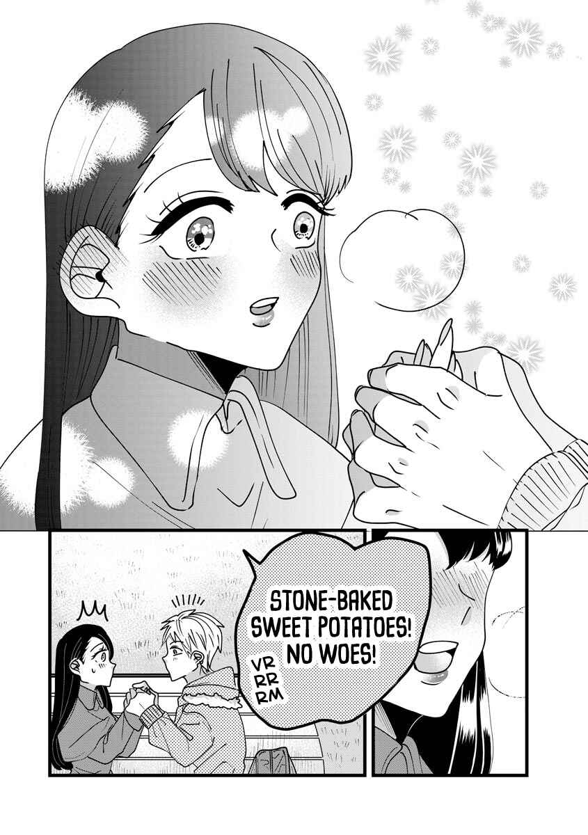 Page 10 Chapter 11 Ojousama no Kindan Yorimichi Gohan