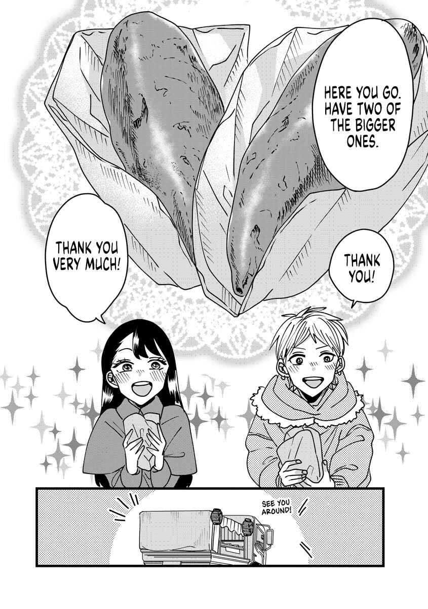 Page 12 Chapter 11 Ojousama no Kindan Yorimichi Gohan