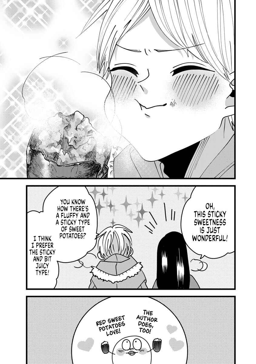 Page 15 Chapter 11 Ojousama no Kindan Yorimichi Gohan