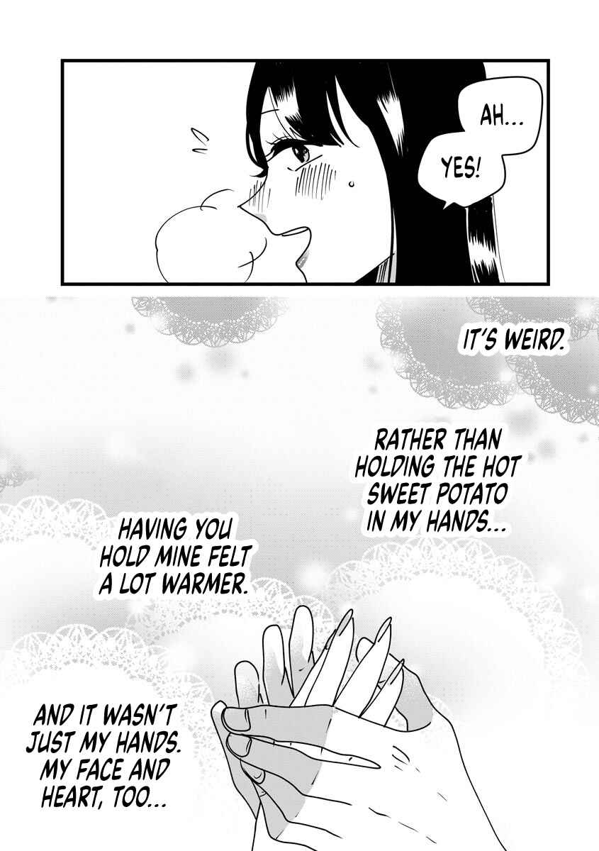 Page 17 Chapter 11 Ojousama no Kindan Yorimichi Gohan