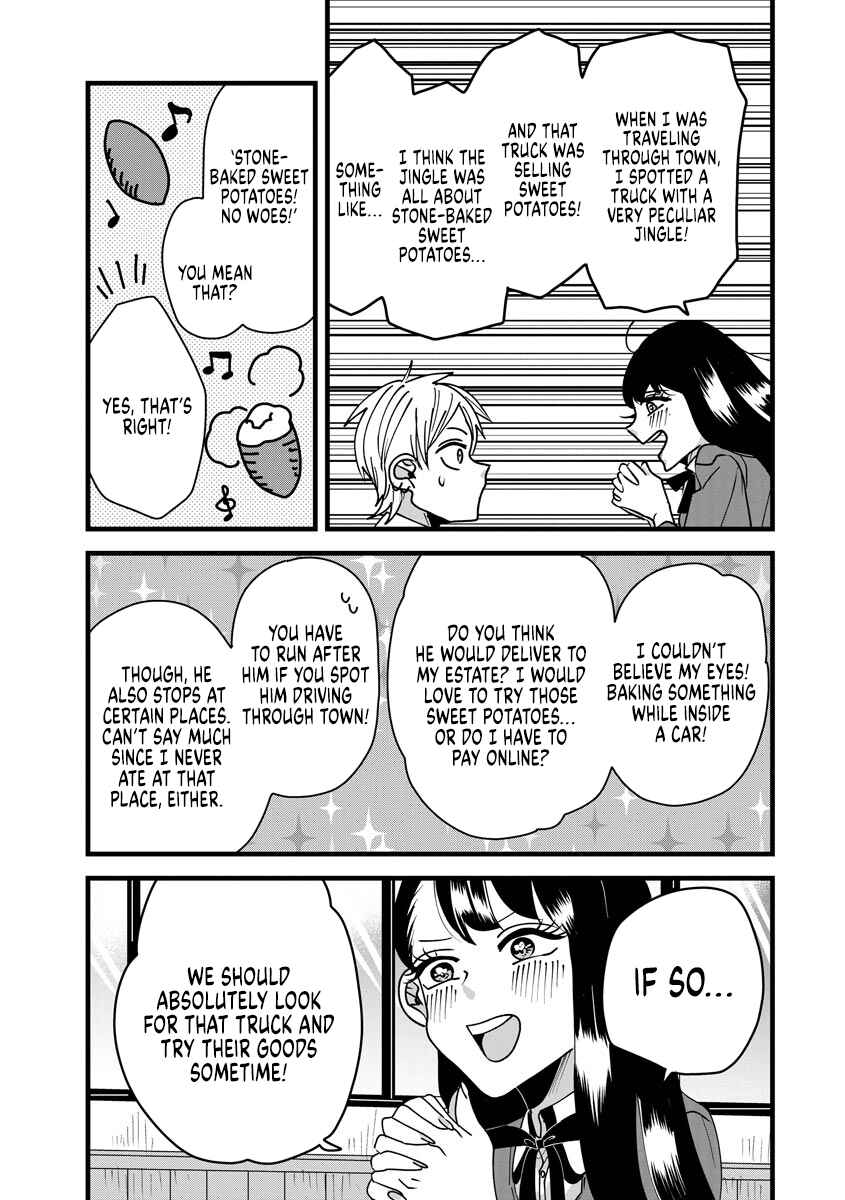 Page 5 Chapter 11 Ojousama no Kindan Yorimichi Gohan