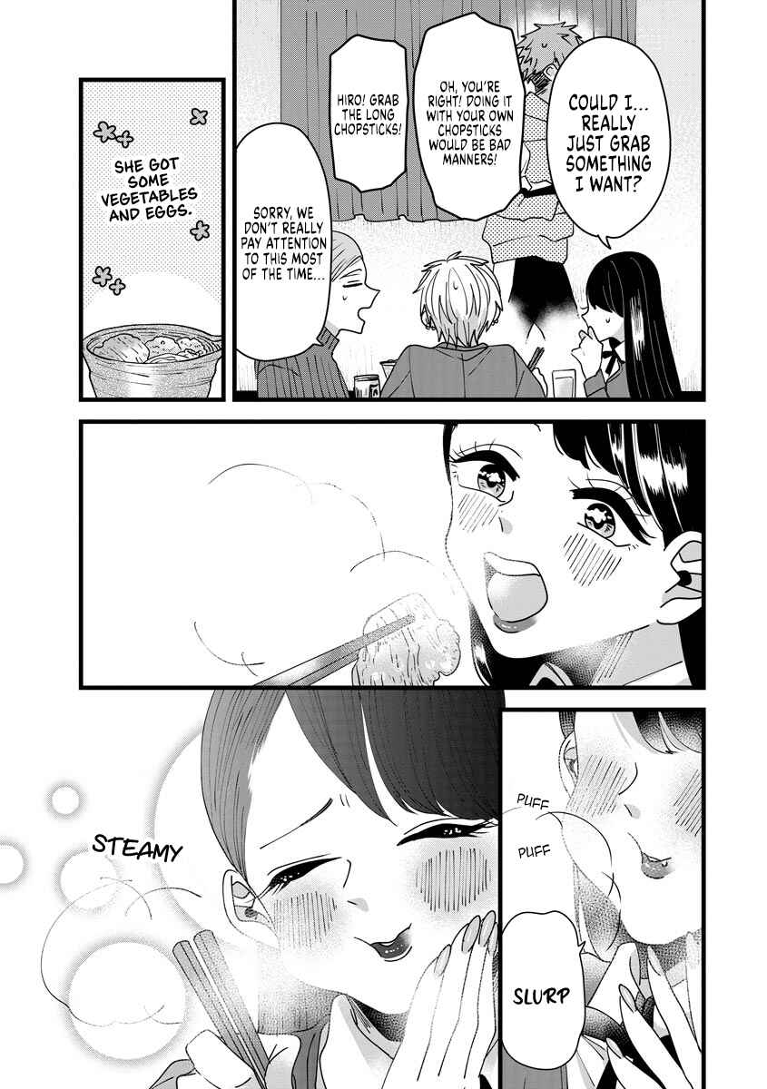Page 10 Chapter 12 Ojousama no Kindan Yorimichi Gohan