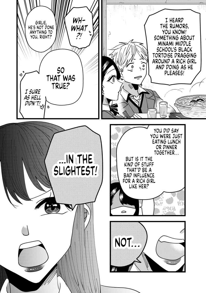 Page 13 Chapter 12 Ojousama no Kindan Yorimichi Gohan