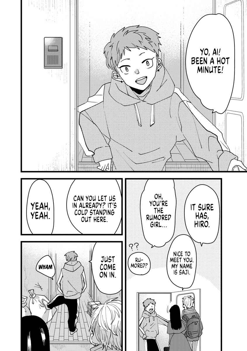 Page 5 Chapter 12 Ojousama no Kindan Yorimichi Gohan