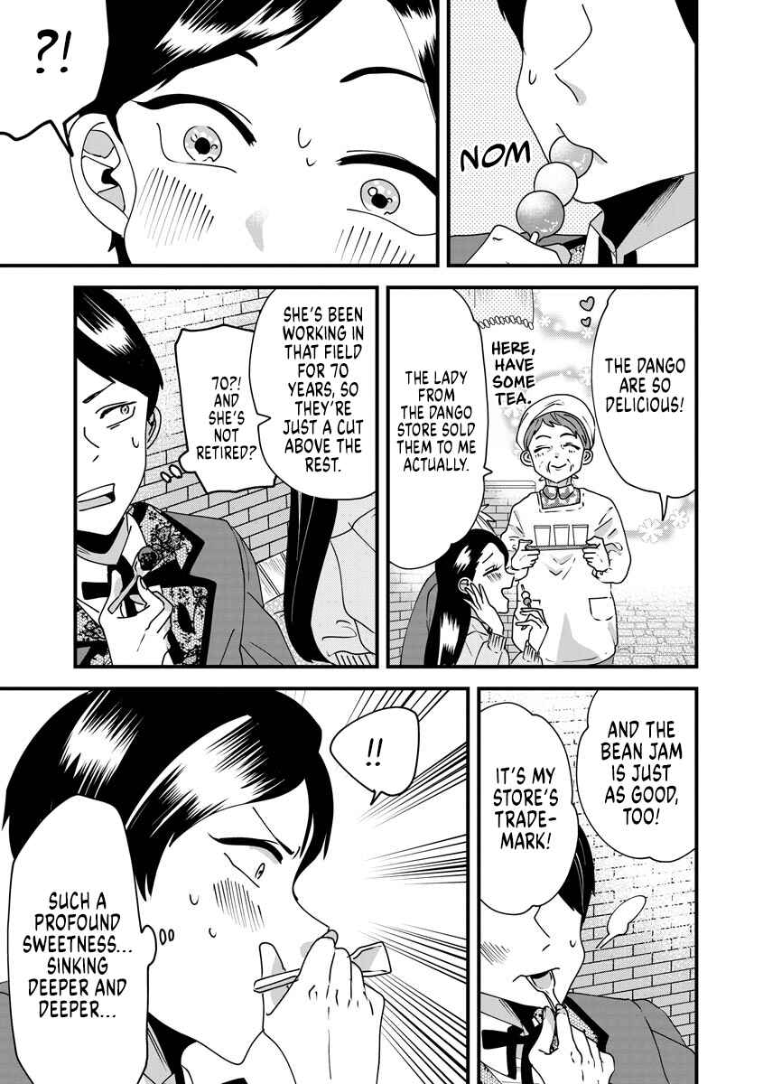 Page 11 Chapter 8 Ojousama no Kindan Yorimichi Gohan