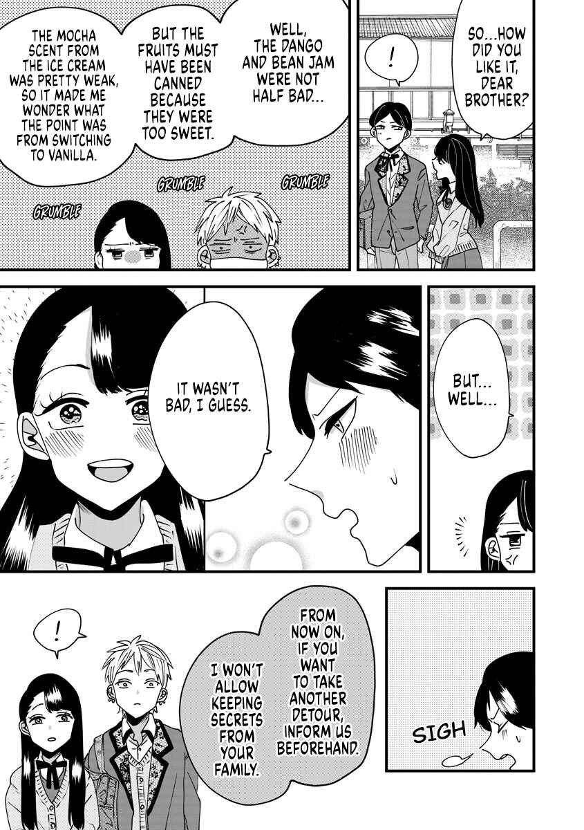 Page 13 Chapter 8 Ojousama no Kindan Yorimichi Gohan
