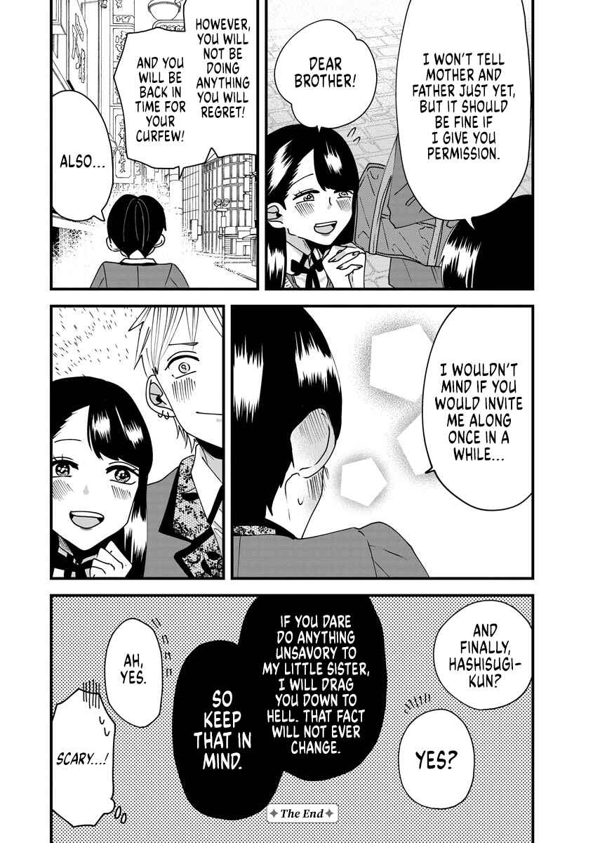 Page 14 Chapter 8 Ojousama no Kindan Yorimichi Gohan