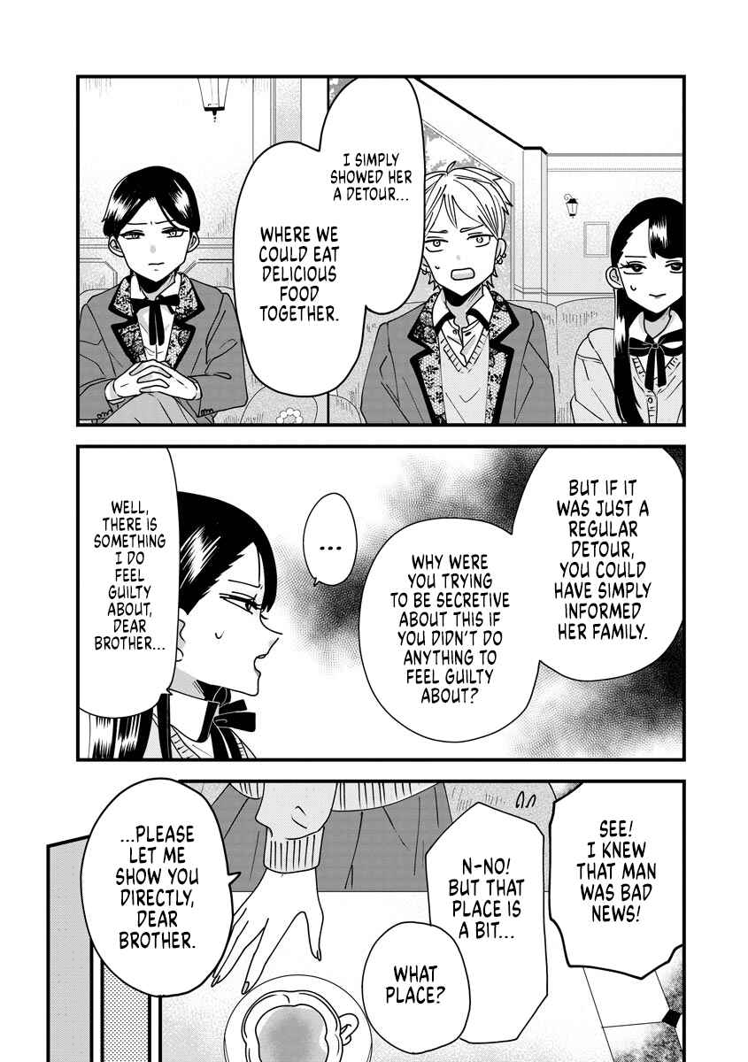 Page 7 Chapter 8 Ojousama no Kindan Yorimichi Gohan