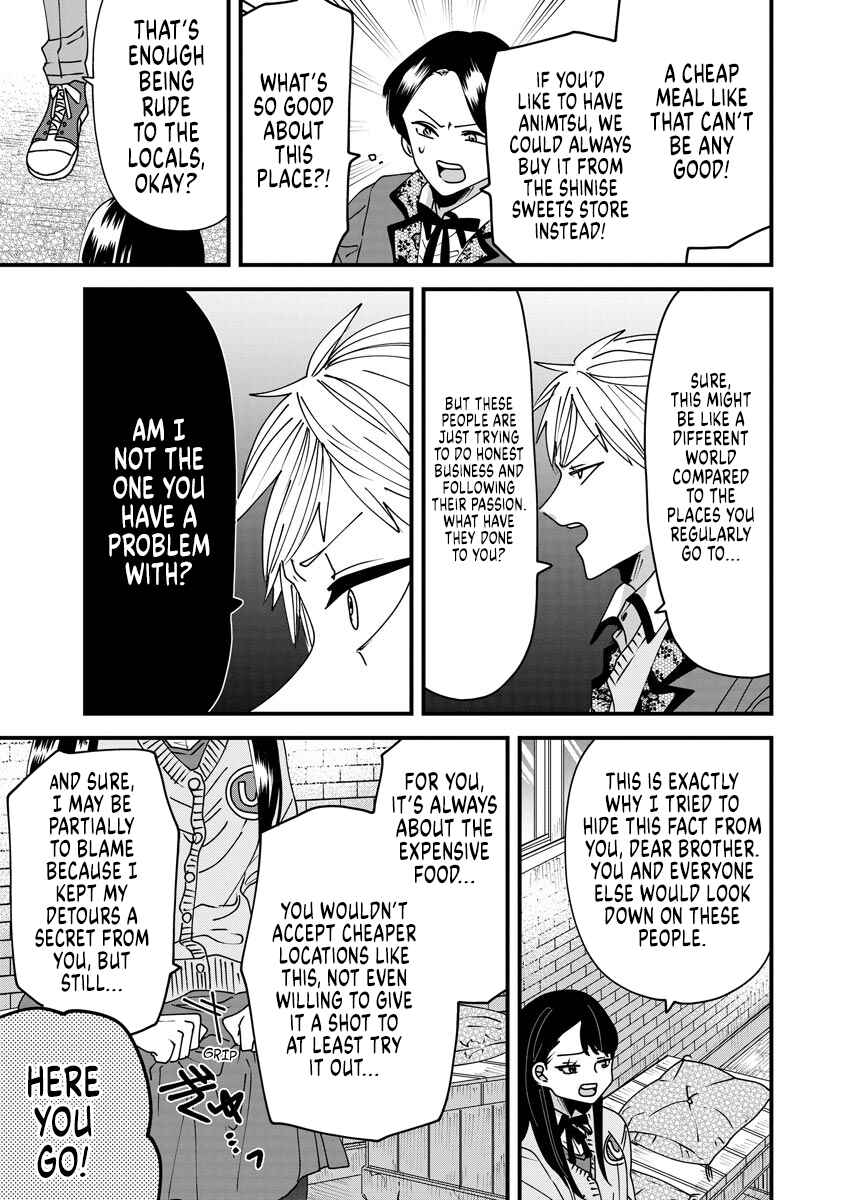 Page 9 Chapter 8 Ojousama no Kindan Yorimichi Gohan