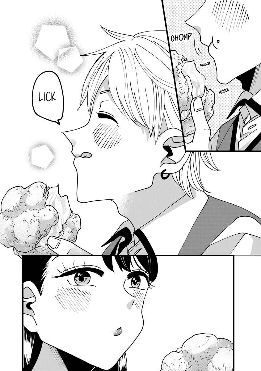 Page 10 Chapter 10 Ojousama no Kindan Yorimichi Gohan