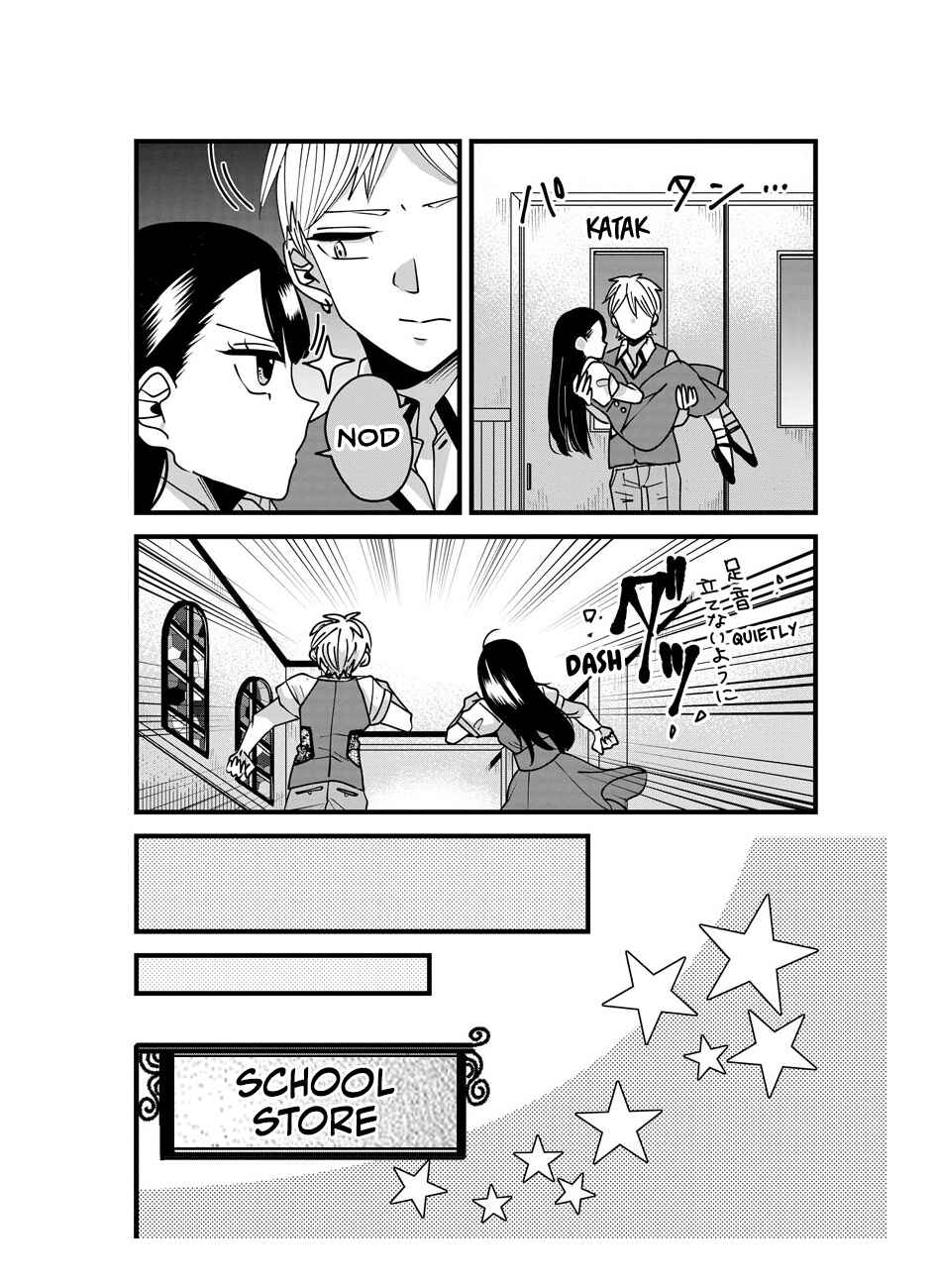 Page 7 Chapter 10 Ojousama no Kindan Yorimichi Gohan