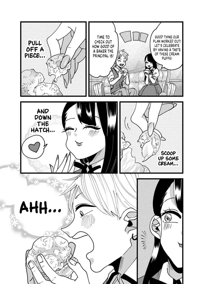 Page 9 Chapter 10 Ojousama no Kindan Yorimichi Gohan