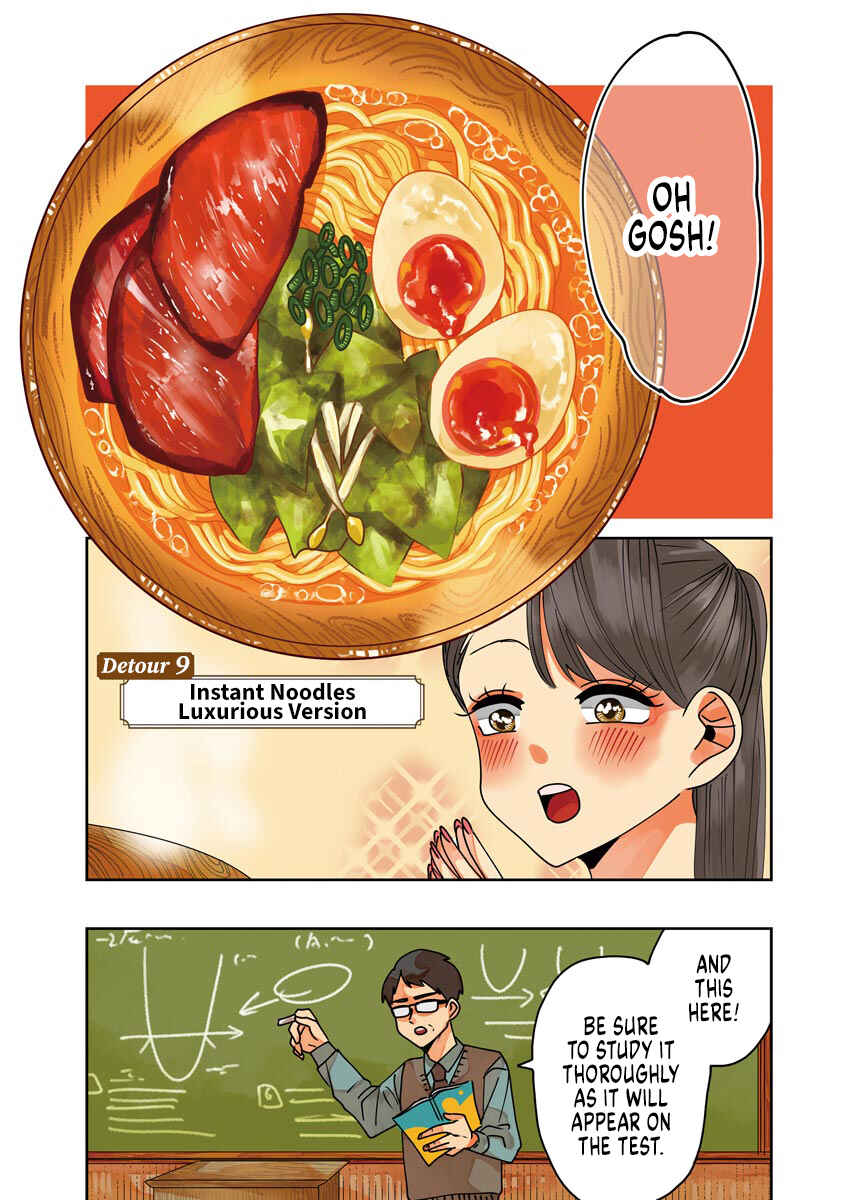 Page 1 Chapter 9 Ojousama no Kindan Yorimichi Gohan