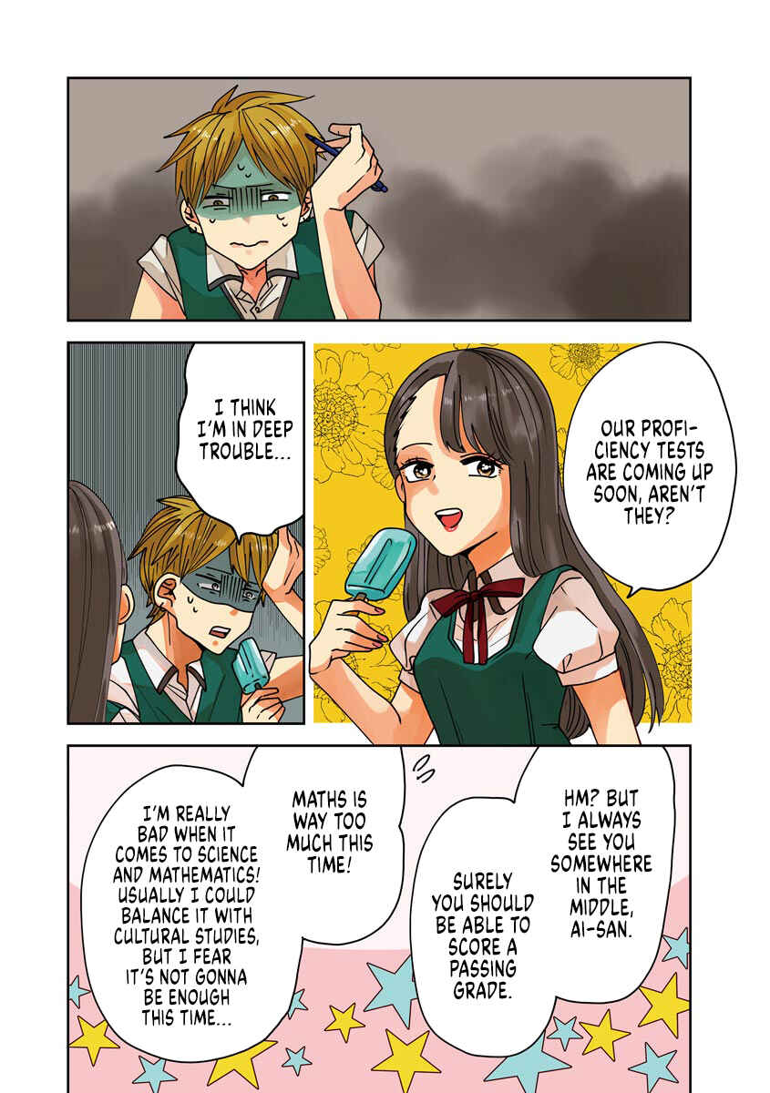 Page 2 Chapter 9 Ojousama no Kindan Yorimichi Gohan