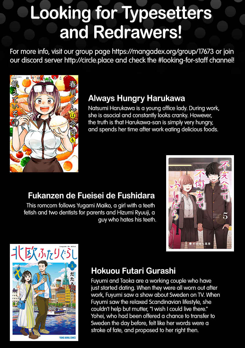 Page 16 Chapter 5 Ojousama no Kindan Yorimichi Gohan