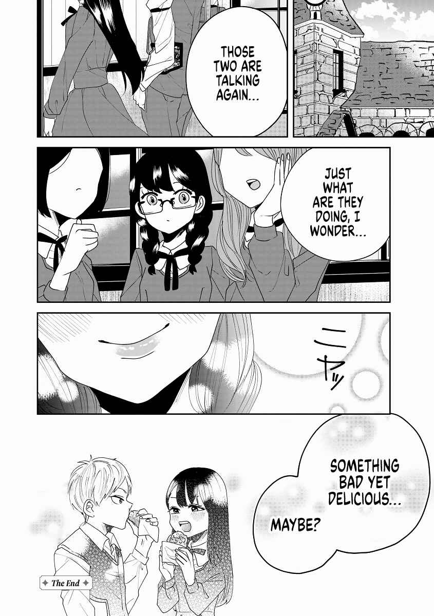 Page 14 Chapter 4 Ojousama no Kindan Yorimichi Gohan