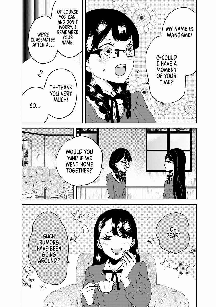 Page 3 Chapter 4 Ojousama no Kindan Yorimichi Gohan